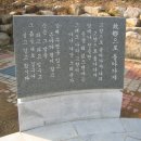 한성떡방아간 | 익산