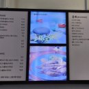 오션사우나 이미지