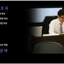 법무법인명경