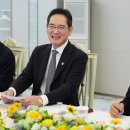 미소전자통신