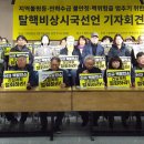 마산1로 느티나무길 이미지