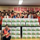 사회복지회관 이미지