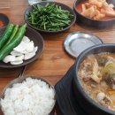 순대정가백암 이미지