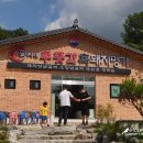 안씨네푸줏간 이미지