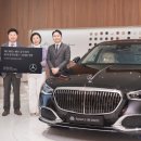 더클래스효성㈜ 이미지