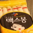 티앤요거트