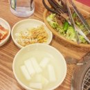 참숯 왕대박 갈비 전문점 이미지