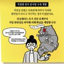 안심센터
