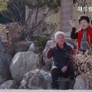 해뜨랑 황토방 이미지