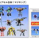 마지하우스 이미지