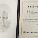 (주)루디벨 이미지