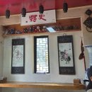 서울청운초등학교 | 청와대 주변 틈만나면 맛집 중화요리 [중국] 웨이팅 주말 오픈런 후기