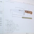 서양조리1 ＜2주차＞ - 이론, 실습(포치드 에그 , 오믈렛, 포테이토 샐러드) 이미지