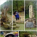 김삿갓면-17 이미지