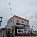 빙고카랜드 네이버블로그