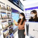 롯데하이마트 잠실점 이미지