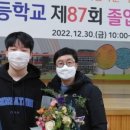 OK랜드공인중개사사무소 이미지