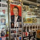 슈퍼맨반점 | 심상치 않은 분위기의 이색 동탄 중국집 멸공반점 내돈내산 후기