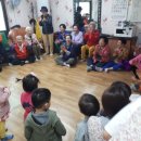 상어경로당 이미지