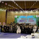 해제중학교 이미지