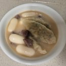 수궁정육점