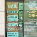 에이비씨헤어 - 세종특별자치시 다정중앙로 45 | 에이비씨헤어