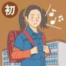 서호초교 이미지