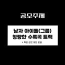 더메이커스스튜디오