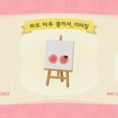 패턴코드 이미지