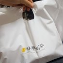 정한뿌리죽 | 교대역죽집 / 강남역죽집 - 정 한뿌리죽 키친 서초점 '삼계죽&amp;문어김치죽 추천!!'