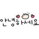 (주)에이메가 이미지