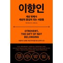 21세기음향