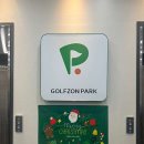 인동35길-3 이미지