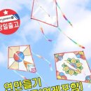 민화연 쇼핑하우
