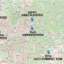 비룡로33번길1 이미지