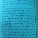 부처님께서 재앙을 소멸하는 한 구절의 말씀을 주셨습니다~ 이미지