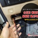 뉴고려통상 네이버블로그