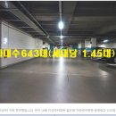 광교2차이편한세상 이미지