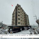 미영팰리스 아파트 이미지