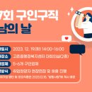 주식회사 차오름