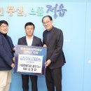 보탬메디칼 이미지