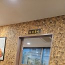 맛나감자탕 정관점 이미지