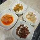 미남양꼬치 | 부산에 한곳만 있는 신주양꼬치 경성대부경대점 내돈내먹