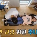 양산더존한방병원 이미지