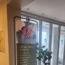 당신의봄날 - 포항시 북구 장량로174번길 6-9 | 당신의봄날