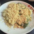 태평테니스장 | 은밀한 그녀의 먹고. 마시기만. 하는 일상