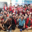 월곳리 경로당 이미지