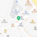 화통삼인동점 이미지