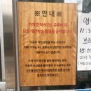 은희네집 이미지