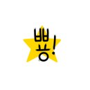 마이리틀와인 이미지